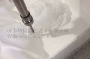 沧州孟村回族自治县泡沫/橡塑样品